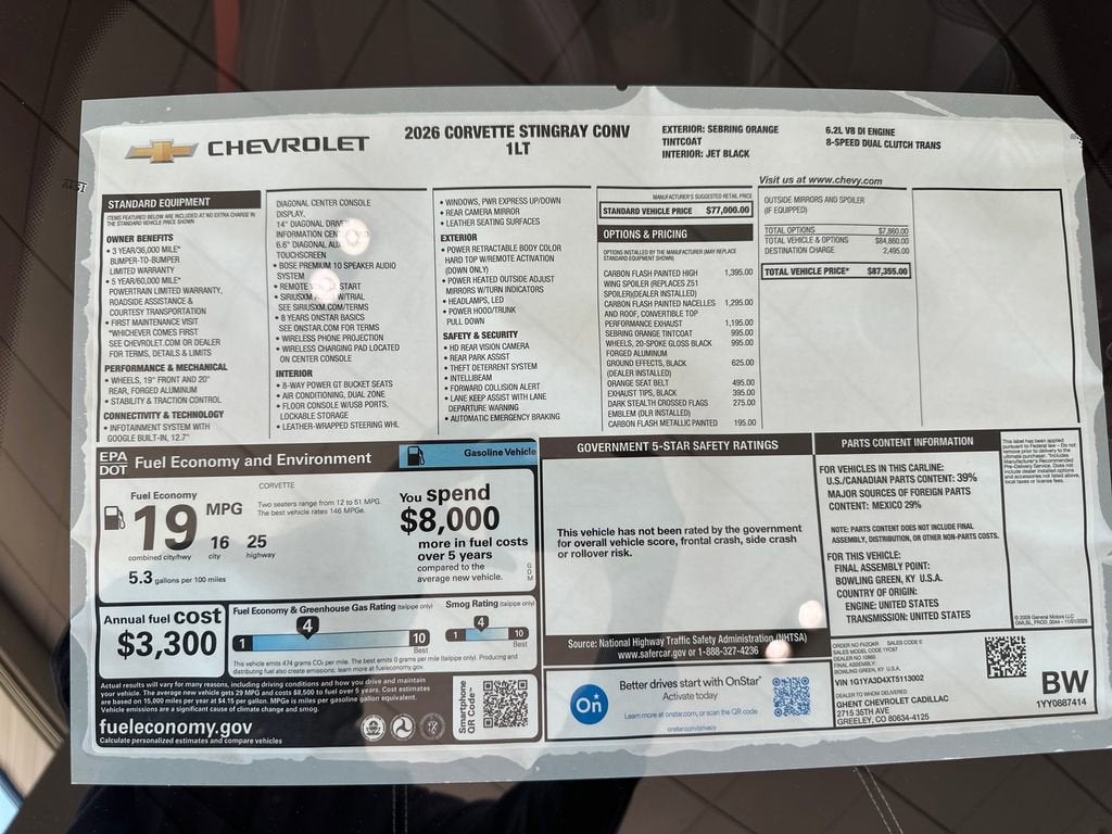 2026 Chevrolet Corvette Stingray 1LT