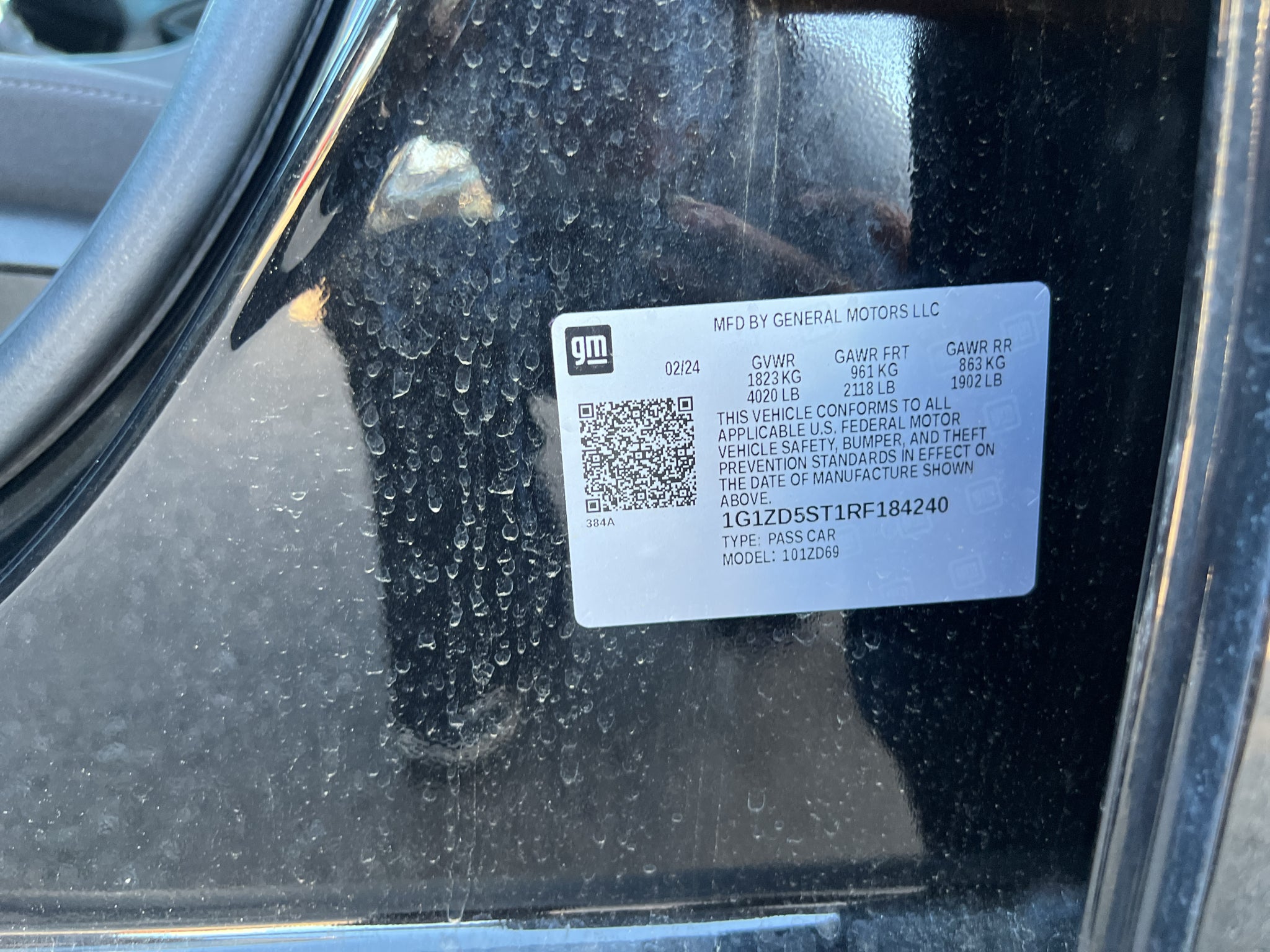 2024 Chevrolet Malibu 1LT
