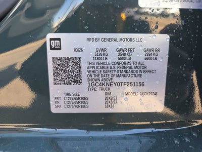 2026 Chevrolet Silverado 2500 HD LT