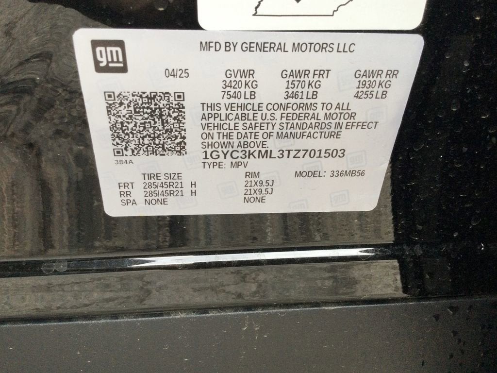 2026 Cadillac VISTIQ Luxury