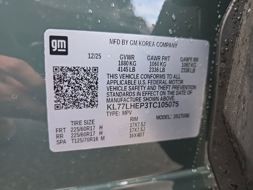 2026 Chevrolet Trax LT