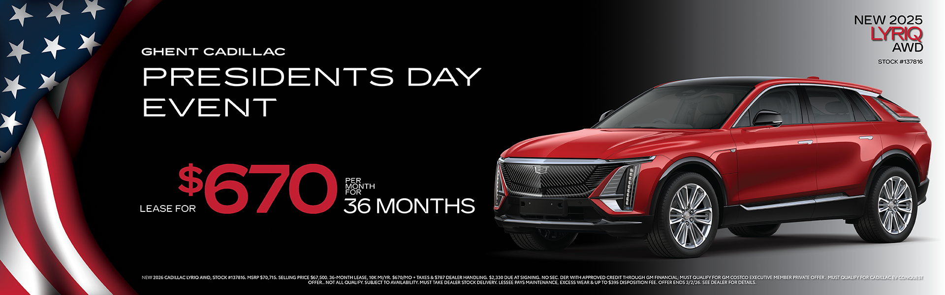 Presidents Day Lyriq Offer