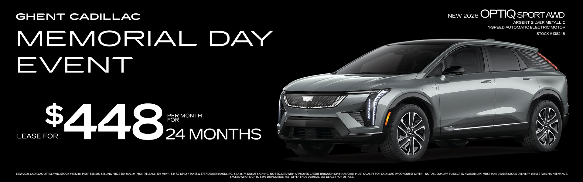 Optiq Lease Offer