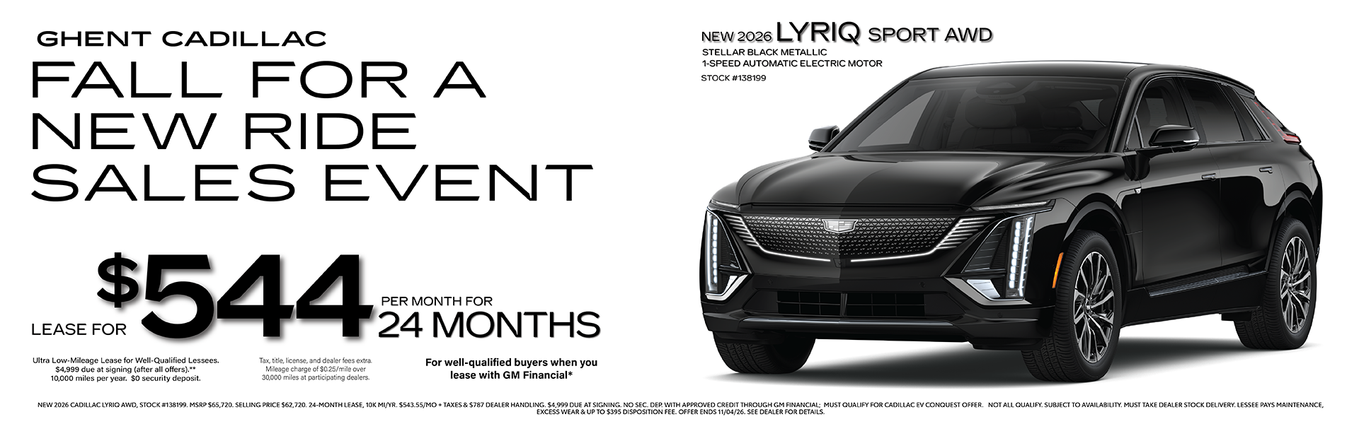 Lyriq Lease Offer